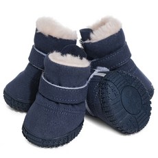 Chilsi 狗狗雪靴, 海軍藍