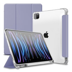 스마트커버 애플펜슬 수납 매트 케이스, 라벤더, 1개