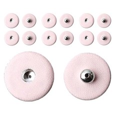 ButtonKing 包布按扣 23mm, 淺粉色, 7套