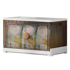 21C Trend 大容量王鈕扣多功能生活箱 93L, 1個, 半透明體棕色按鈕