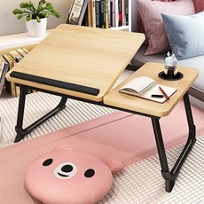 Neznes折疊式5段角度調節折疊床桌, 核桃