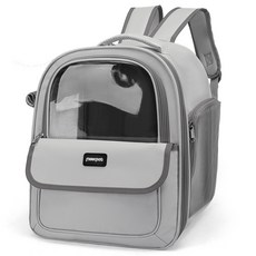 Chilsi 寵物側開式後揹包, 灰色, 1個