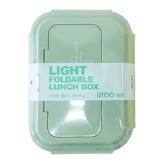 needco Lite 可折疊午餐盒 雙層矽膠便當盒, 薄荷綠, 1個