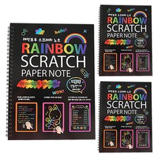 Bfancy 彩虹刮畫筆記本 3入, 混合色, 1個