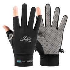 Daysoy 網眼柔軟運動手套 雙手組, 05 手指黑色