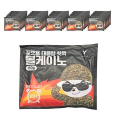 Yoitch 火山口袋用大容量暖暖包, 30個