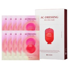 LEADERS 麗得姿 AC修護化妝棉面膜 25ml, 10入, 1個