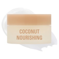 Merge 椰子滋養睡眠唇膜, 1罐, 單色, 9g