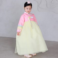 HARANG HANBOK 女童款Rasolang韓服套裝
