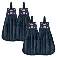 掛式廚房擦手巾, 4條, 海軍藍