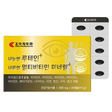 Choa 葉黃素綜合維他命礦物質膠囊, 1個, 30片