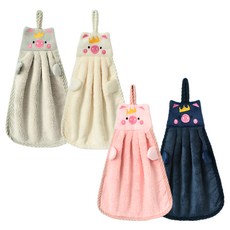 掛式廚房擦手巾, 4條, 海軍藍+淺灰+粉色+米色