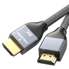 매머드 ULTRA HIGH SPEED 8K HDMI 2.1 케이블, 1개, 1m