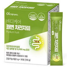ROnIEWELL 洋車前子膳食纖維粉隨身包, 150g, 1盒