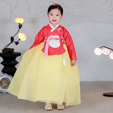 HARANG HANBOK 女童款Duranrang韓服套裝