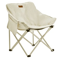 21C Trend 蓬鬆柔軟坐墊露營低矮折疊椅, 1個, 象牙白