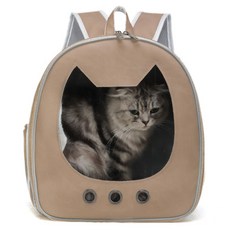 바디보 寵物移動後背包, 焦糖色