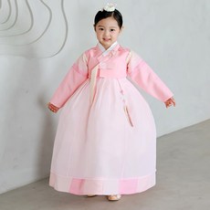 HARANG HANBOK 女童款Sarang韓服套裝