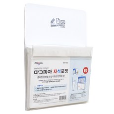 마그피아 자석 멀티포켓, 투명, 1개