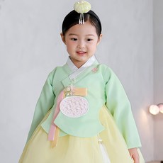 HARANG HANBOK 女童款淡綠色韓服組