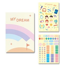 KIDSBINDER 國小日記6個月手帳 我的夢想夥伴 + 2款貼紙組, 黃色, 1套