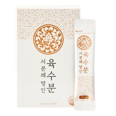 서분례 명인 육수분 10p, 33g, 1개