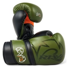 RIVAL 拳擊手套 RS80V 雙手配戴套組, 1套, 卡其色