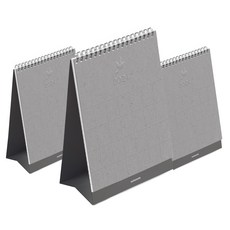 motemote 2024年曆, 具體的, 3個