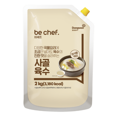 Be Chef 牛骨高湯, 1個, 2kg