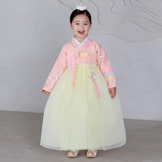 HARANG HANBOK 女童款孝利和韓服套裝