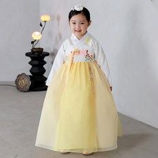 HARANG HANBOK 女童款Shine Rang韓服套裝