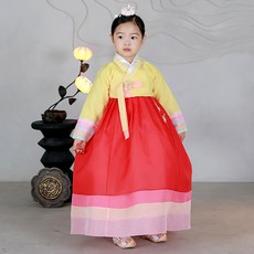 HARANG HANBOK 女童款Erorang韓服短上衣裙子套裝