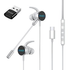 IRIVER 電競LED耳機組, WHITE, IGE-202C