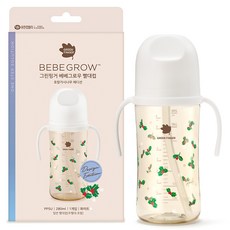 BebeGrow PPSU吸管學習杯, 冬青花, 280ml, 1個