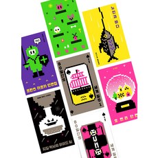 世界文學之味 人文社會套書 全7冊, 智慧屋, 法蘭茲·卡夫卡, 喬治·歐威爾, 歐內斯特·海明威, 歐·亨利, 羅伯特·路易斯·史蒂文生