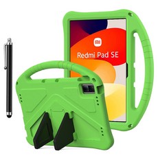 GRAYCO EVA폼 안전 거치대 손잡이 태블릿 PC 케이스, green