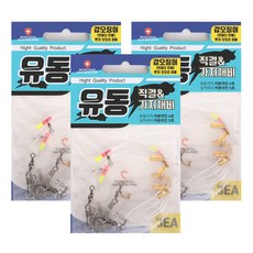 MONCROSS SWITZERLAND 可調段差流動直結子線釣組浮標 3入, 3個