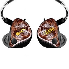 FATfreq 그랜드 마에스트로 트라이브리드 이어폰, 혼합색상