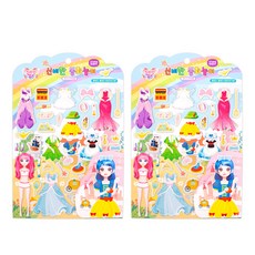 Kumhong Studio 8 Cute Pop Girls神秘童話遊戲大閃亮貼紙 2入, 混色