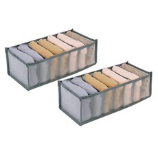 마켓플랜 그리드 메쉬 의류 수납함 소형 7칸, 그레이, 2개