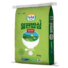 한수위파주쌀 일편밥심 경기미 참드림, 특등급, 20kg, 1개