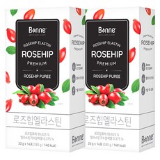 Bonne 玫瑰果彈性蛋白隨身包, 280g, 2盒