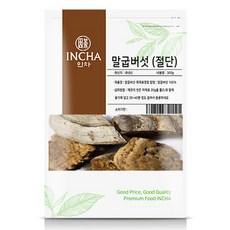 Incha 因茶 馬蹄菌 切片, 1個, 300g