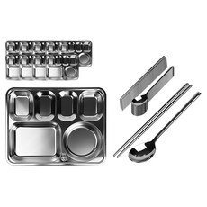 U&C 304不鏽鋼商業大容量餐廳4菜餐盤+餐具組, 銀, 10套