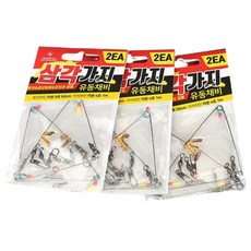 MONCROSS SWITZERLAND 滾珠軸承花枝三角天平釣組, 2入, 3個