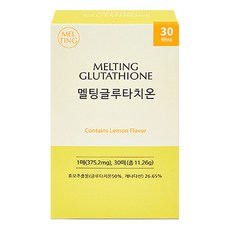 穀胱甘肽口含片 檸檬口味, 11.26g, 1盒