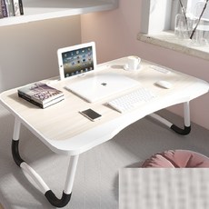 The New Commerce 折疊床上托盤, 米色