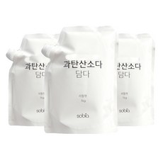 含有過碳酸鈉的 Sobia 洗滌劑終端, 3個