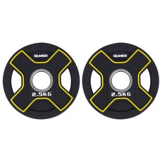 오메비 TPU 마제스티 원판 바벨, 2.5kg, 2개, 블랙