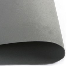 Kohimo 珍珠板 灰色 50cm x 50cm x 2mm 3W236 5入, 1個